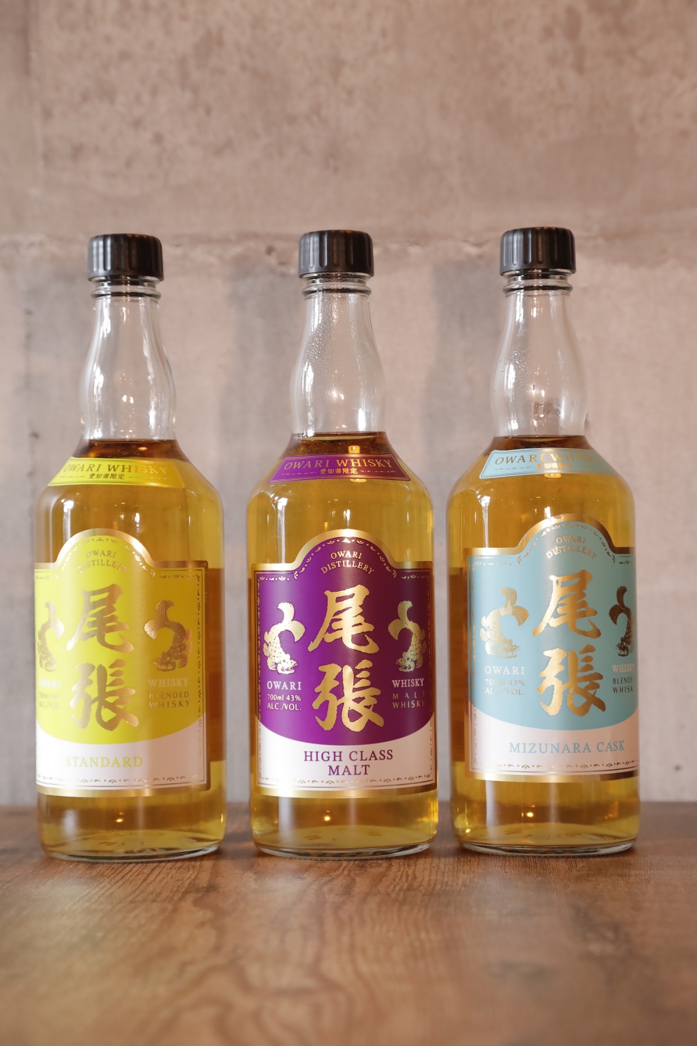 MERCER TABLE 尾張ウイスキー — Standard · High Class Malt · Mizunara Cask